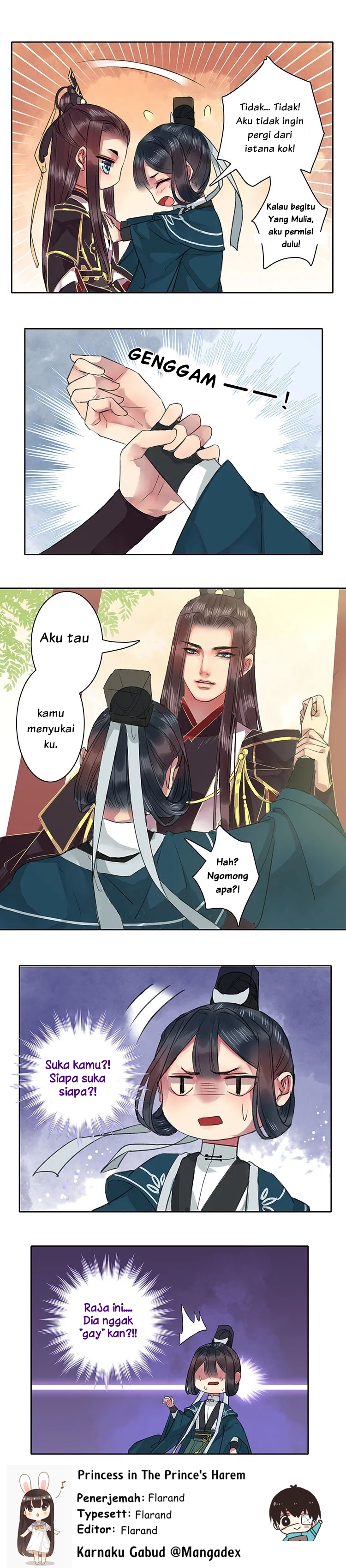 Wo Zai Hougong Dang Ju Ju Chapter 23 Gambar 7